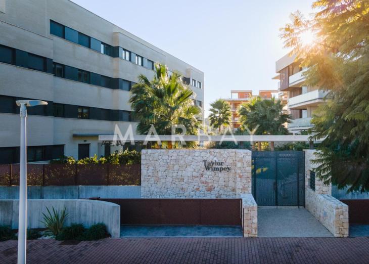 Apartamento Arenal Dream
