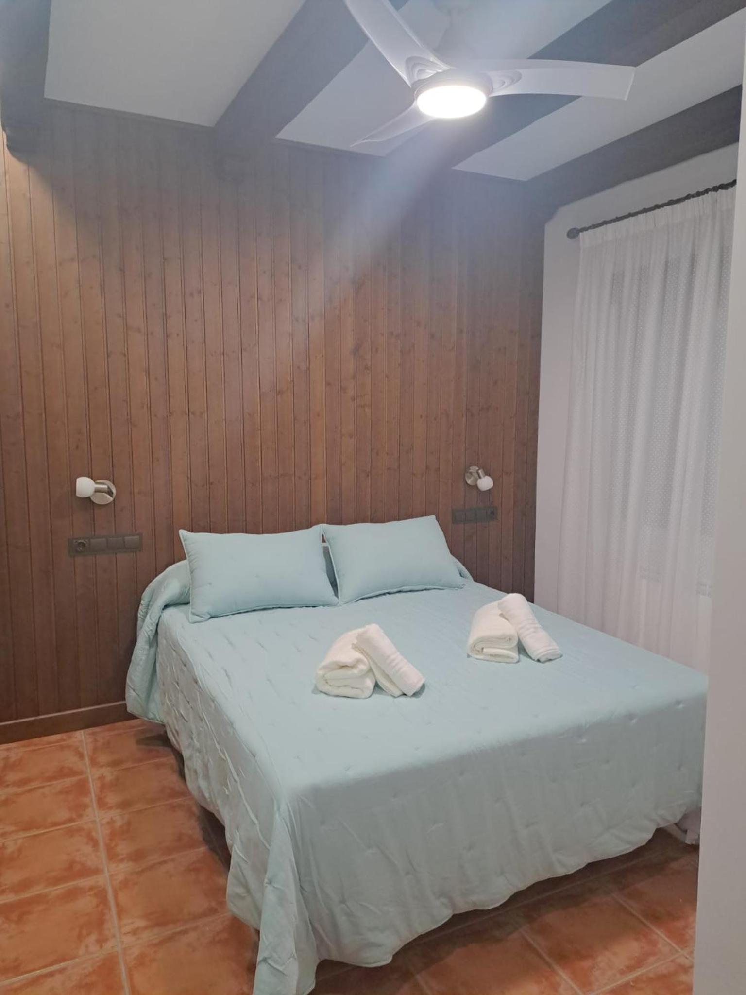 Casa Rural La Veguilla