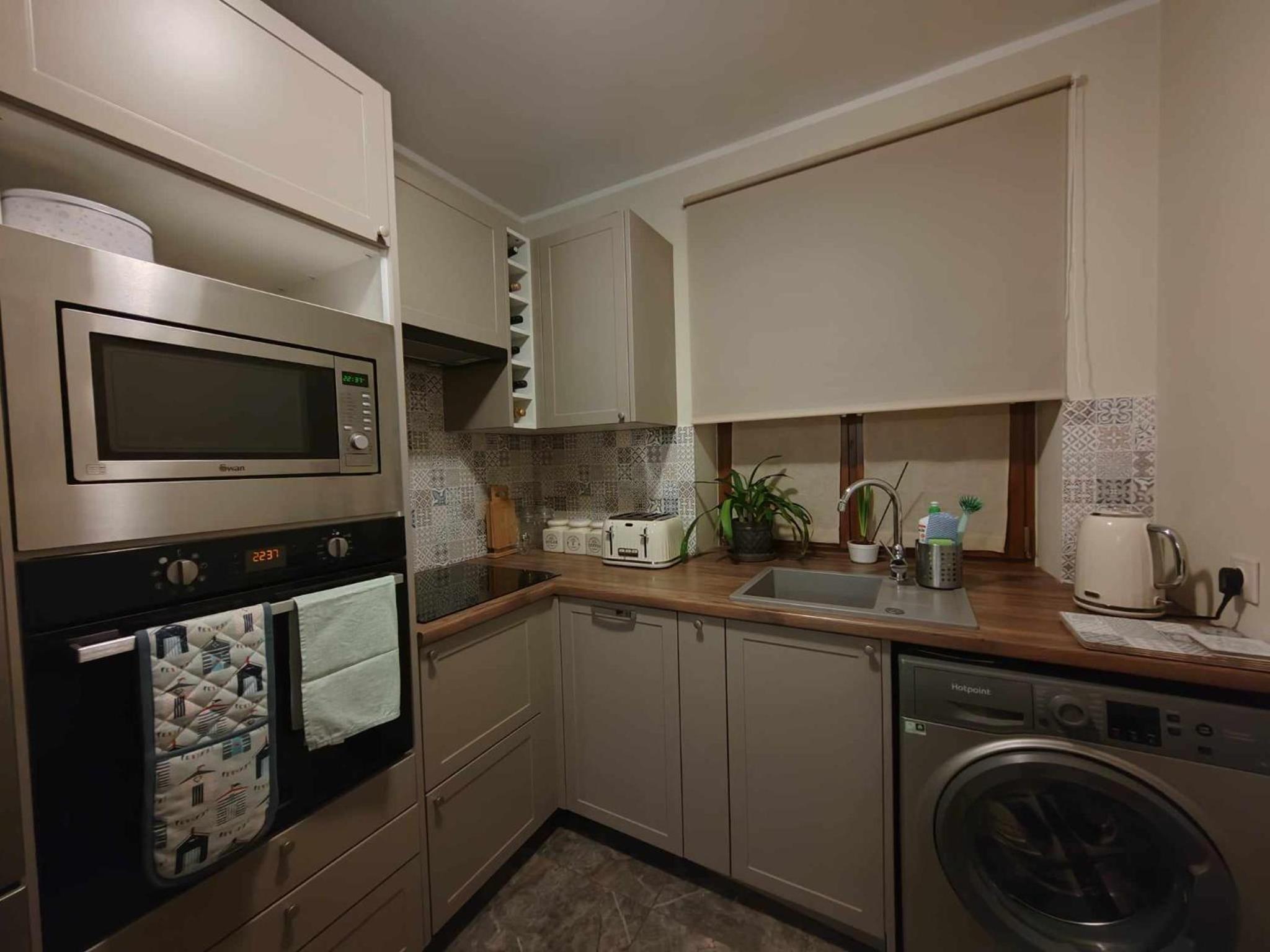 Akacja Apartament