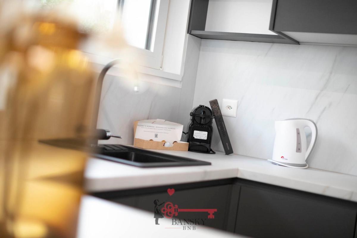 Home Sofia Room 4 - 5min Station -By EasyLife Swiss