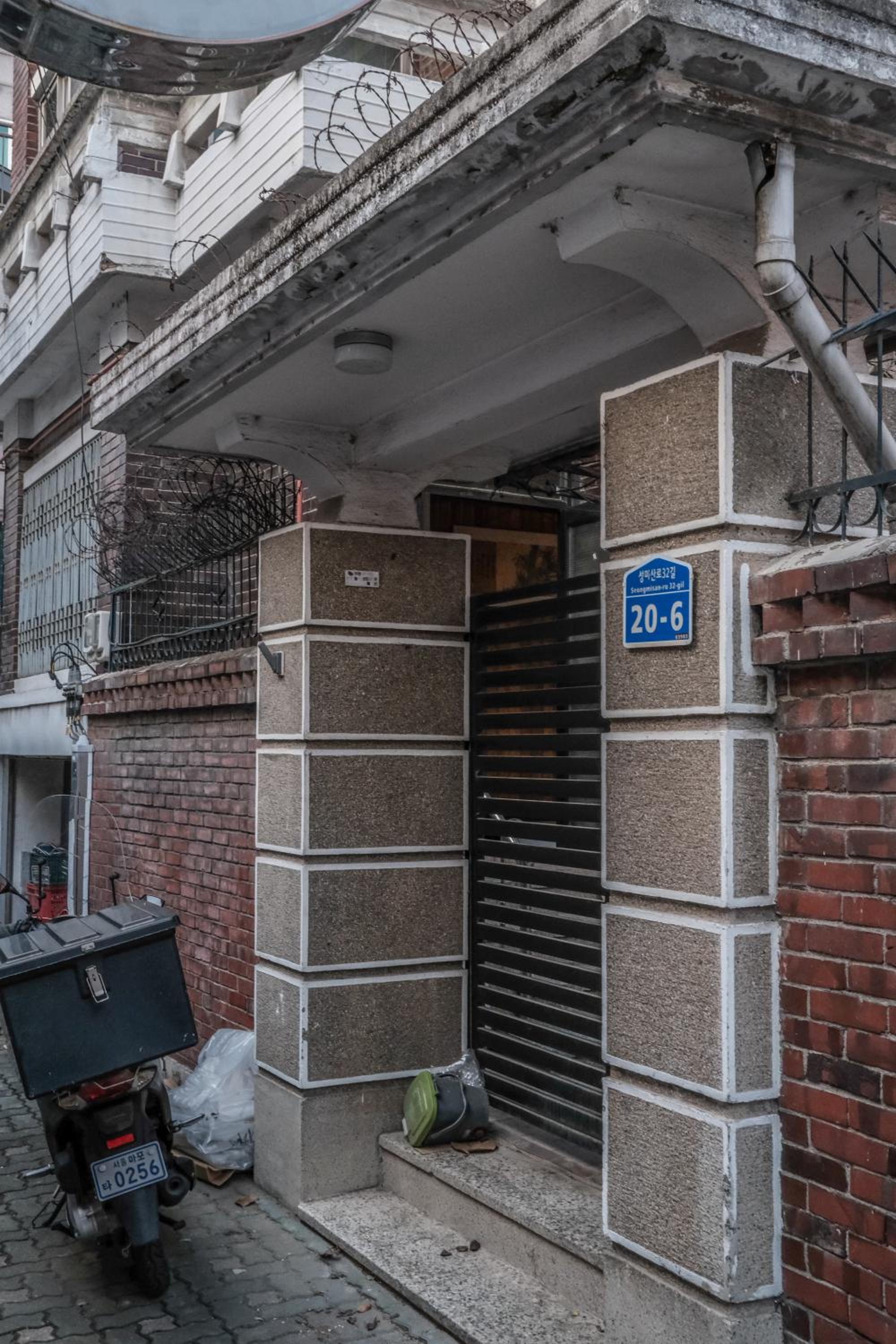 SeoulPapa Guesthouse - Female only