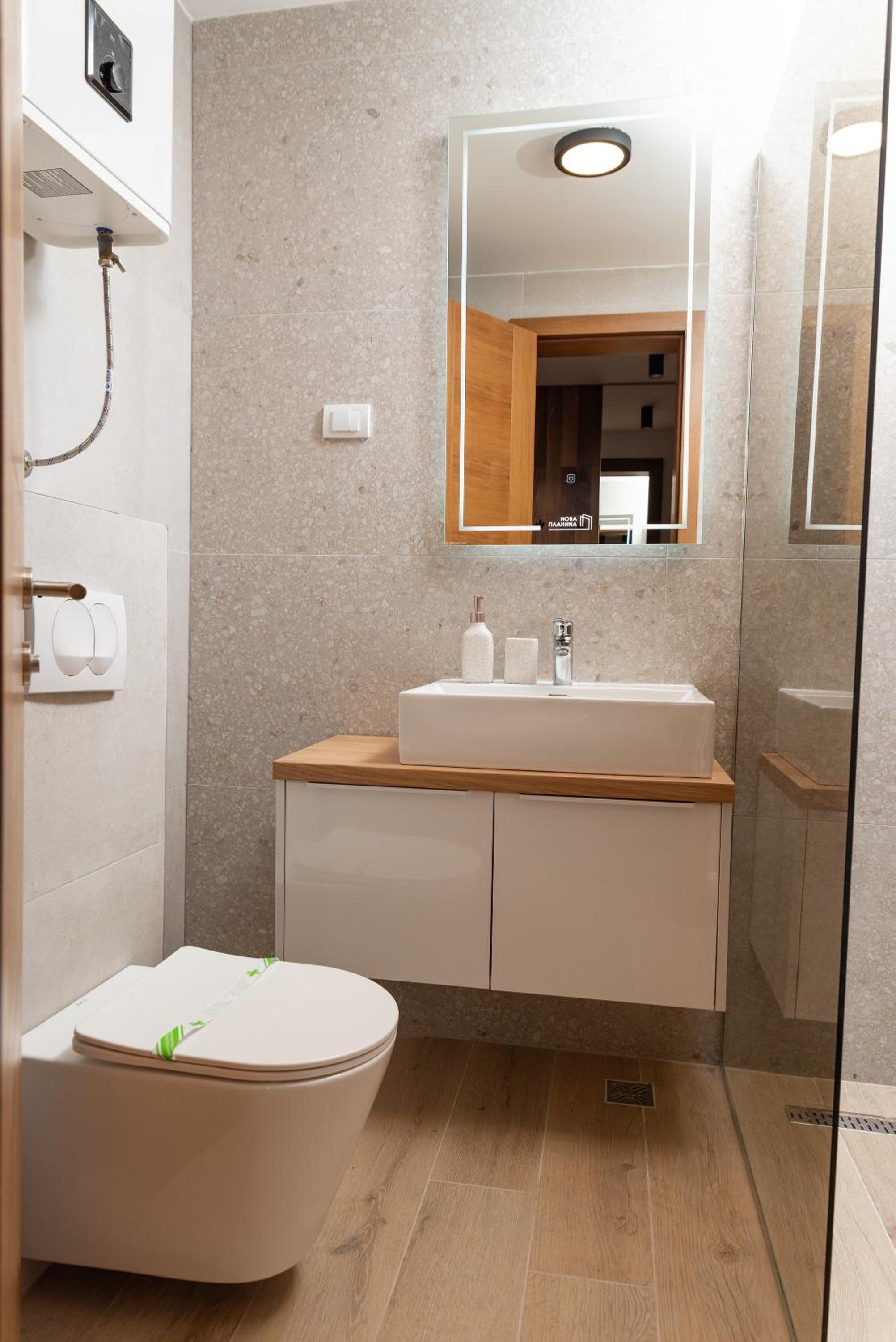 Apartmani Nova Planina
