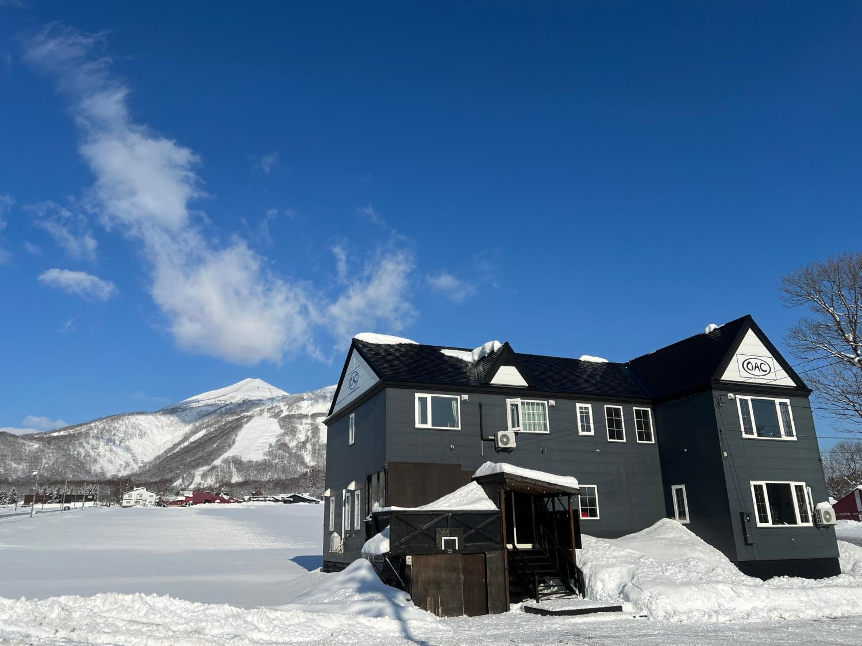 Niseko OAC Lodge view 3