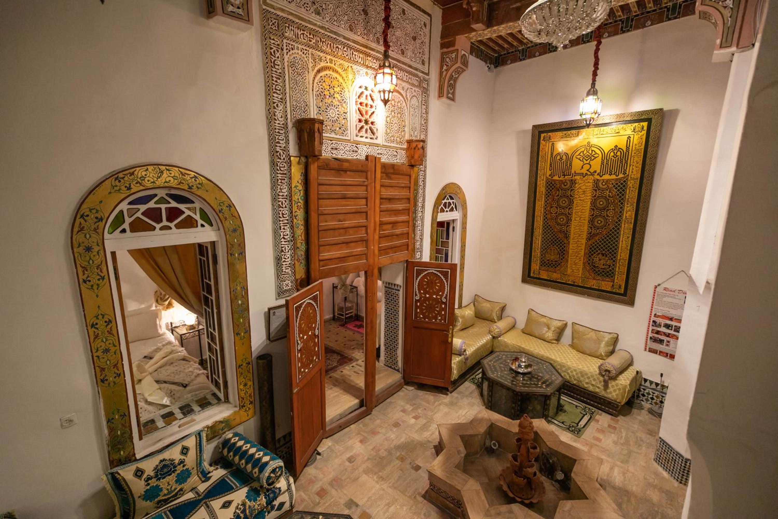 lounge