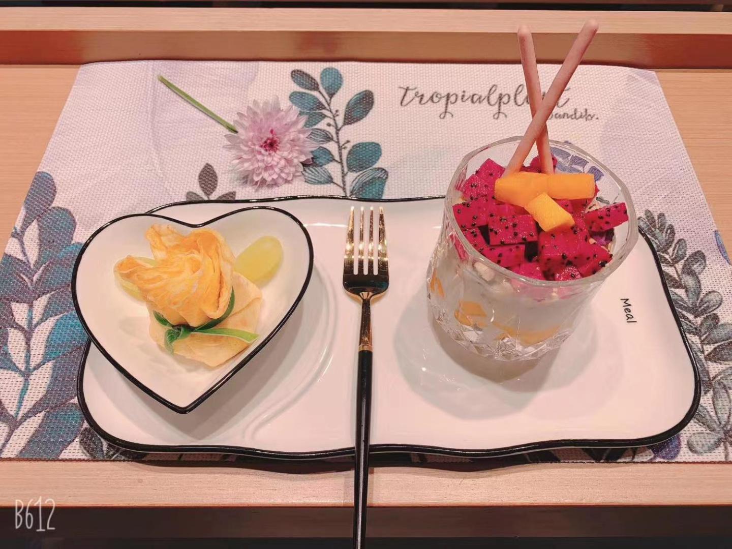 Atour Hotel Tonglu Fuchunjiang