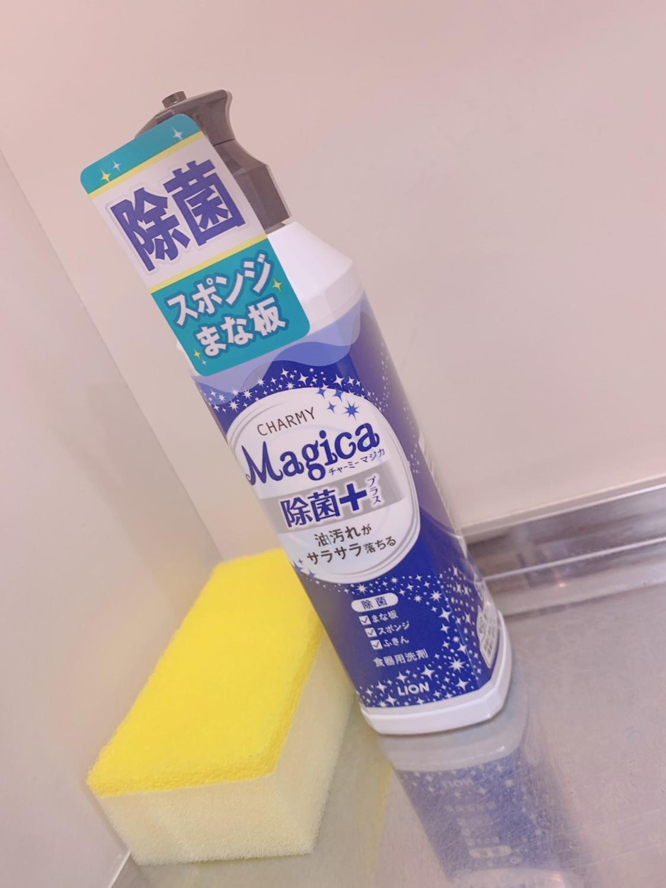 Picolo Hakata