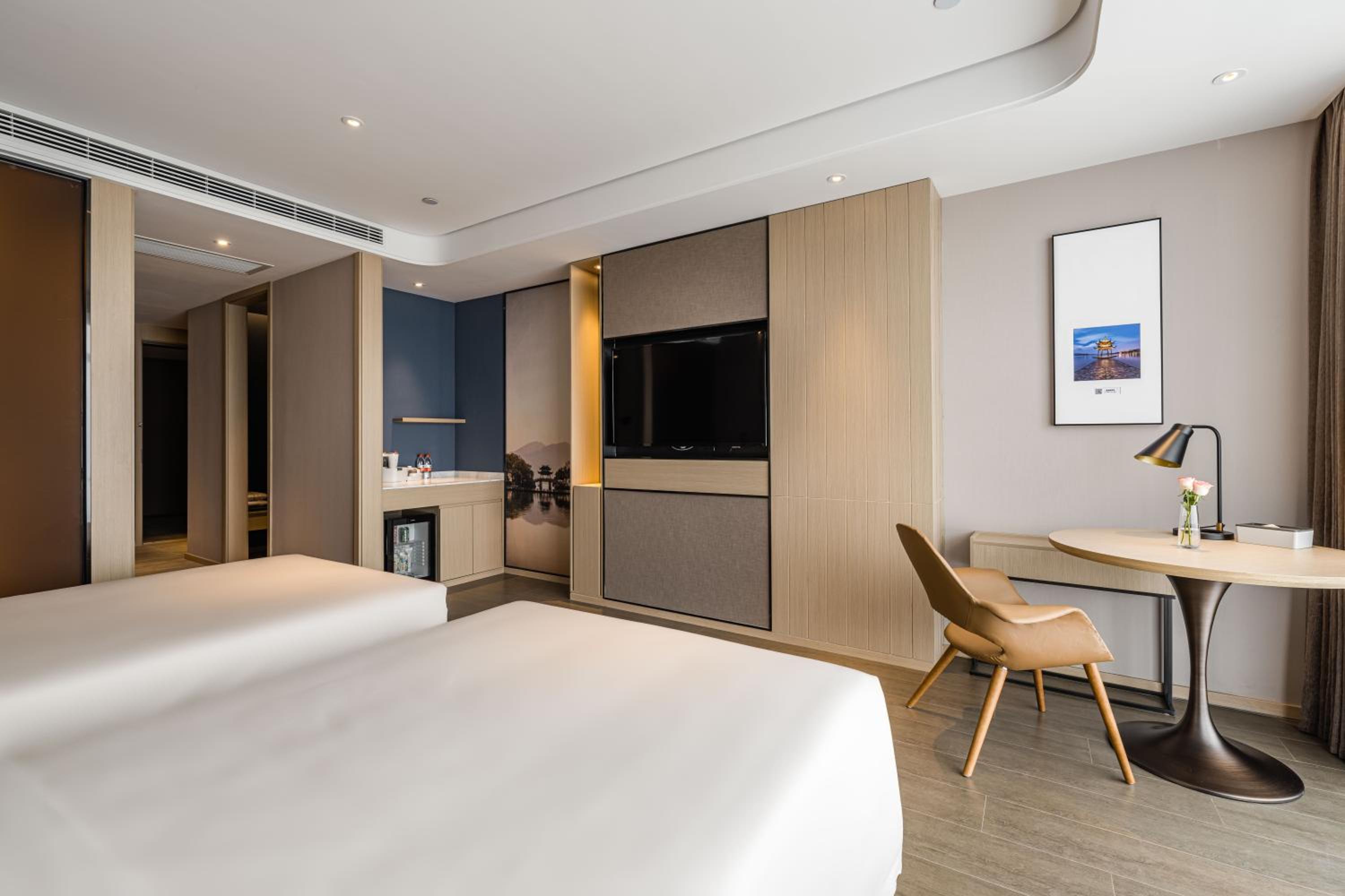Atour Hotel Tonglu Fuchunjiang