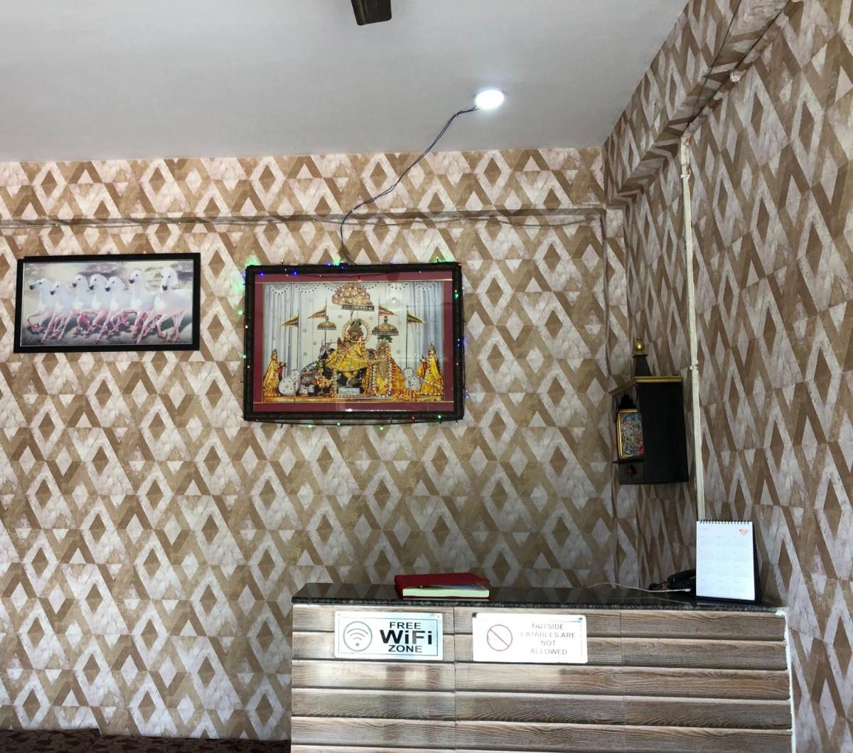 hotel reception