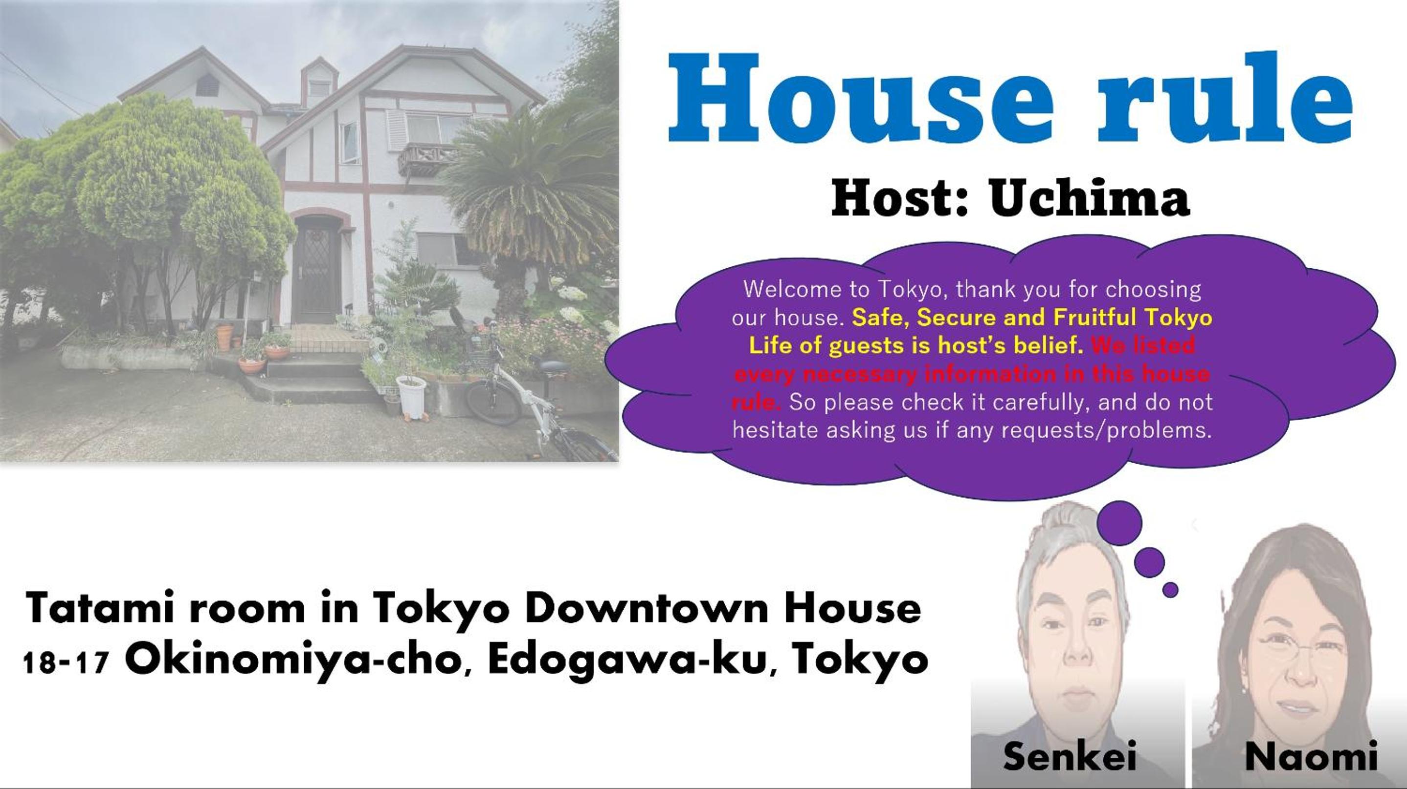 Rent House in Tokyo Downtown in Tokyo