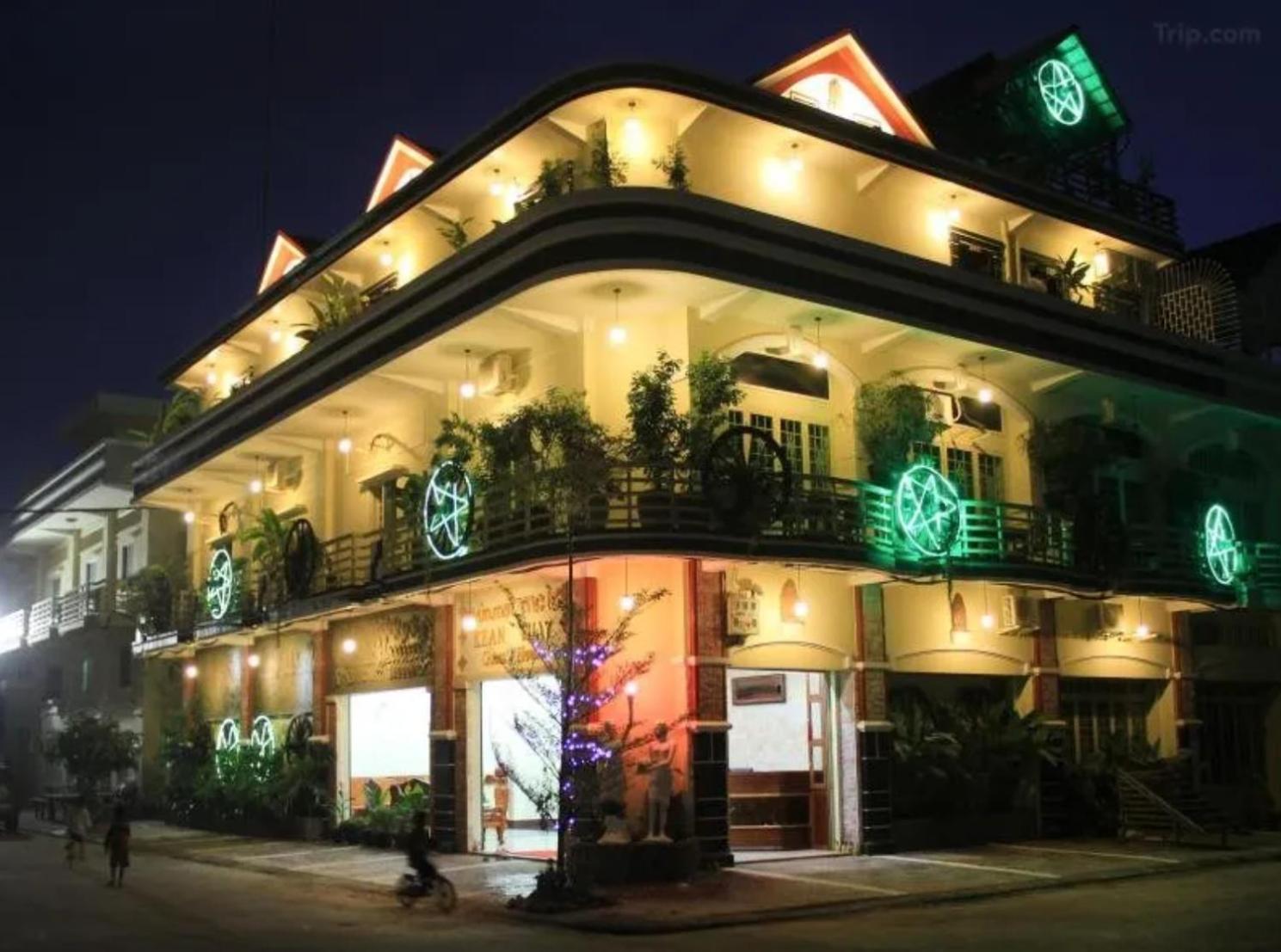Keanthay Guest House