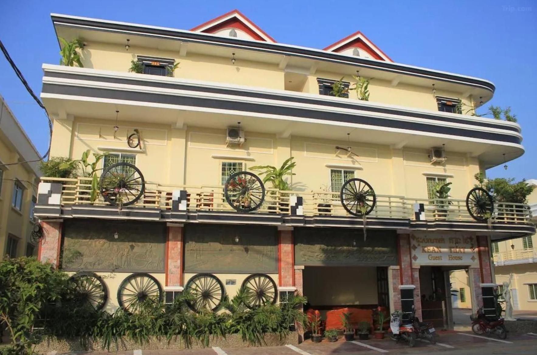 Keanthay Guest House