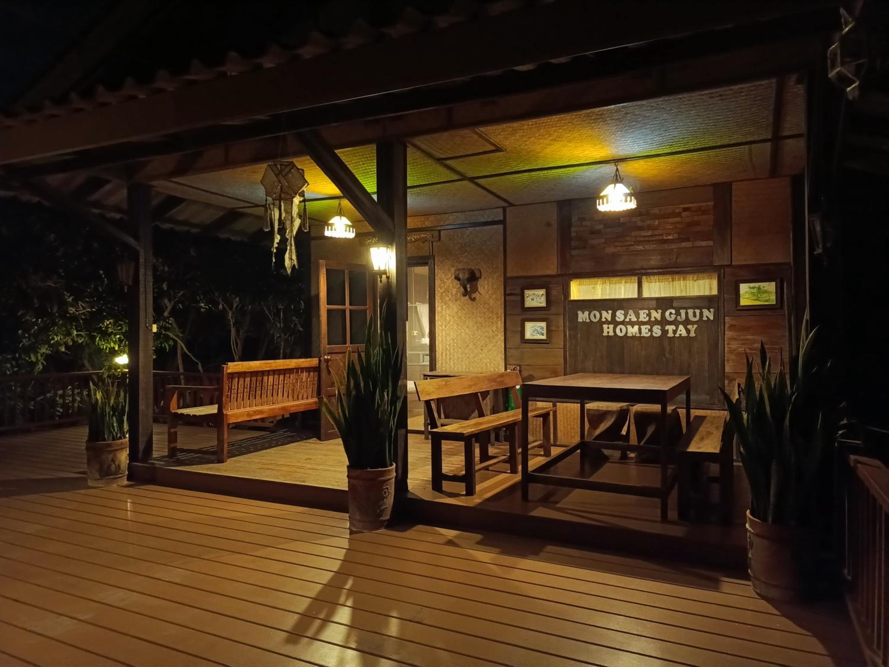 Mon Saeng Jun Homestay