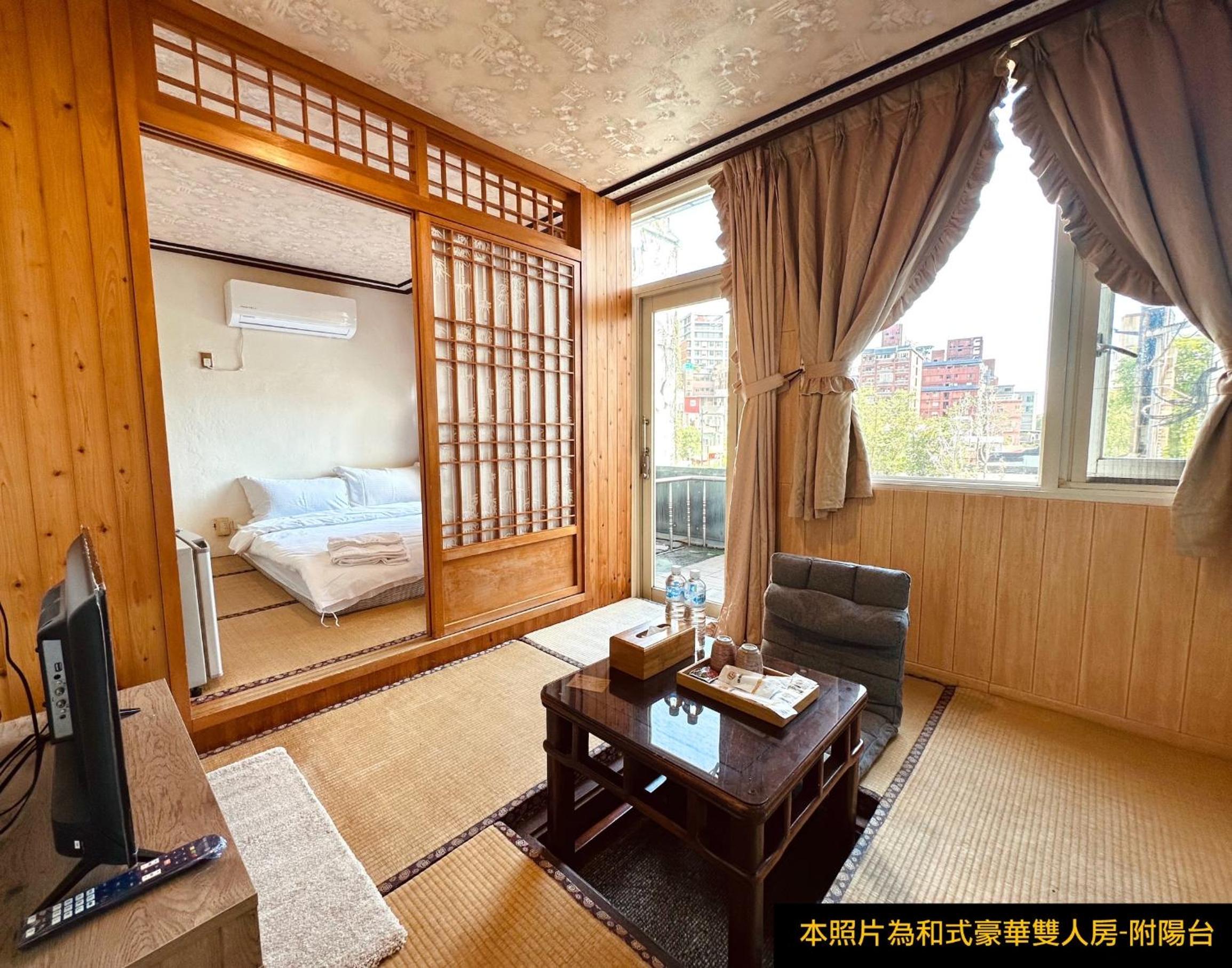 Ming Ren Hotspring Hotel