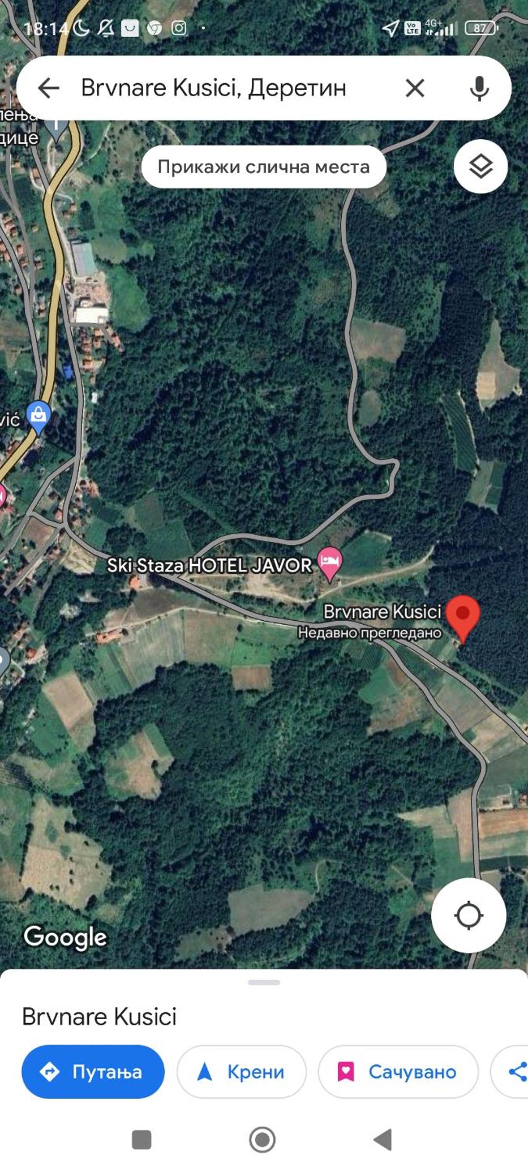 Brvnare Kušići
