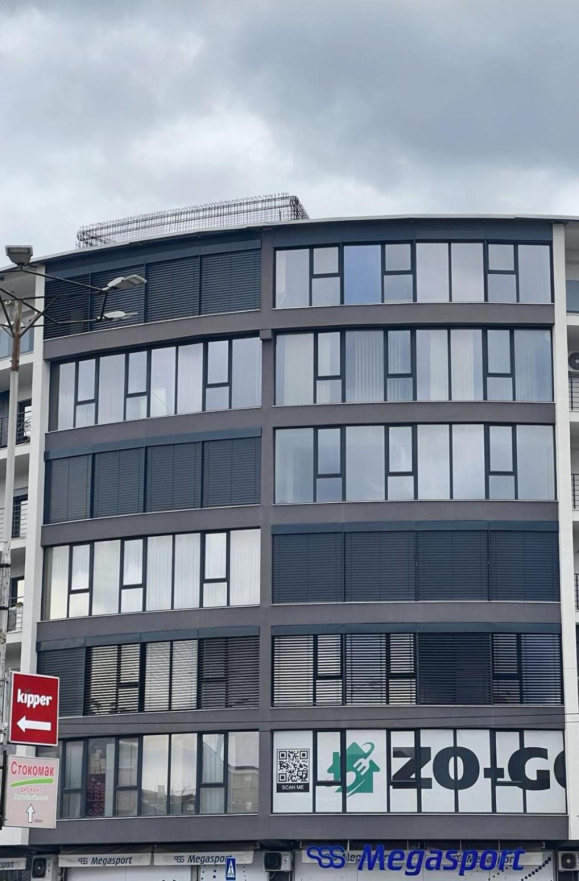 Fantasy - Strumica view 3