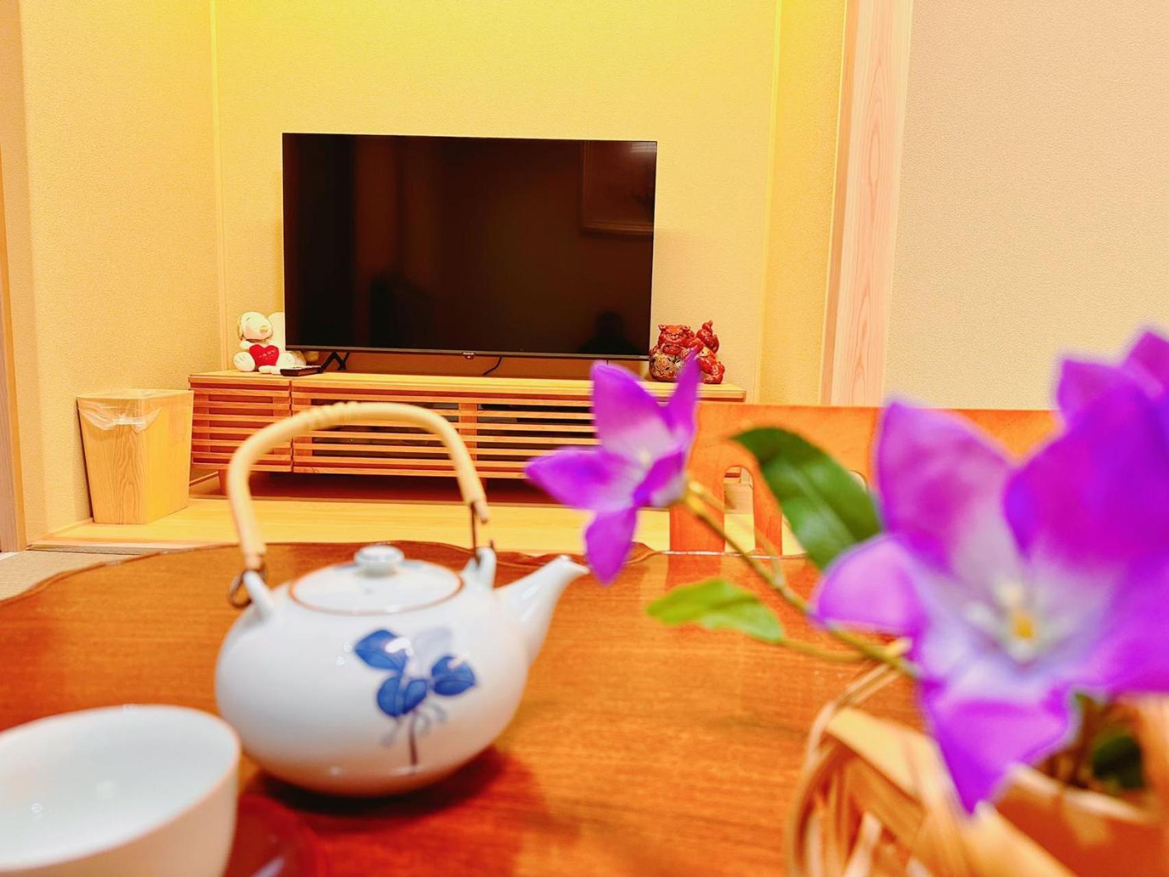Retreat Tachibana 旅趣・橘