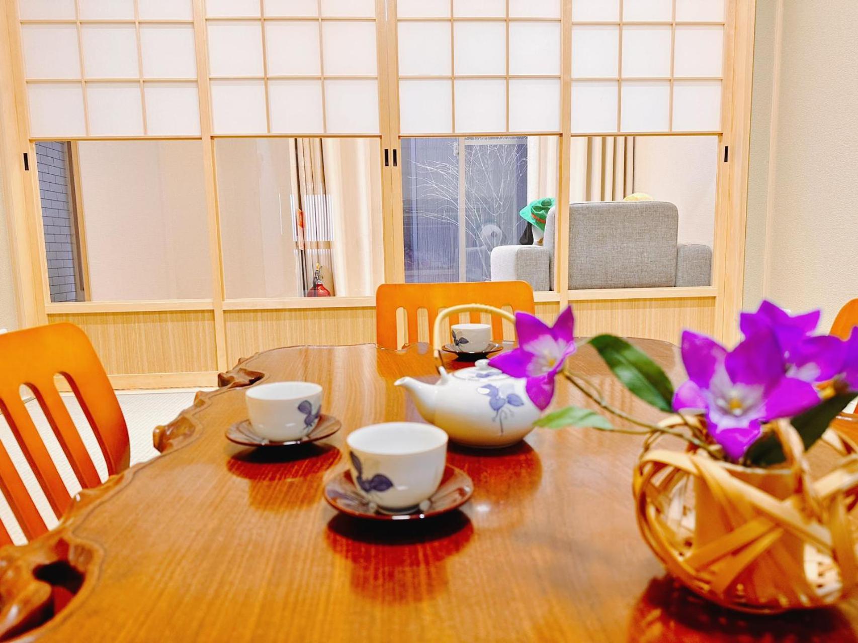 Retreat Tachibana 旅趣・橘