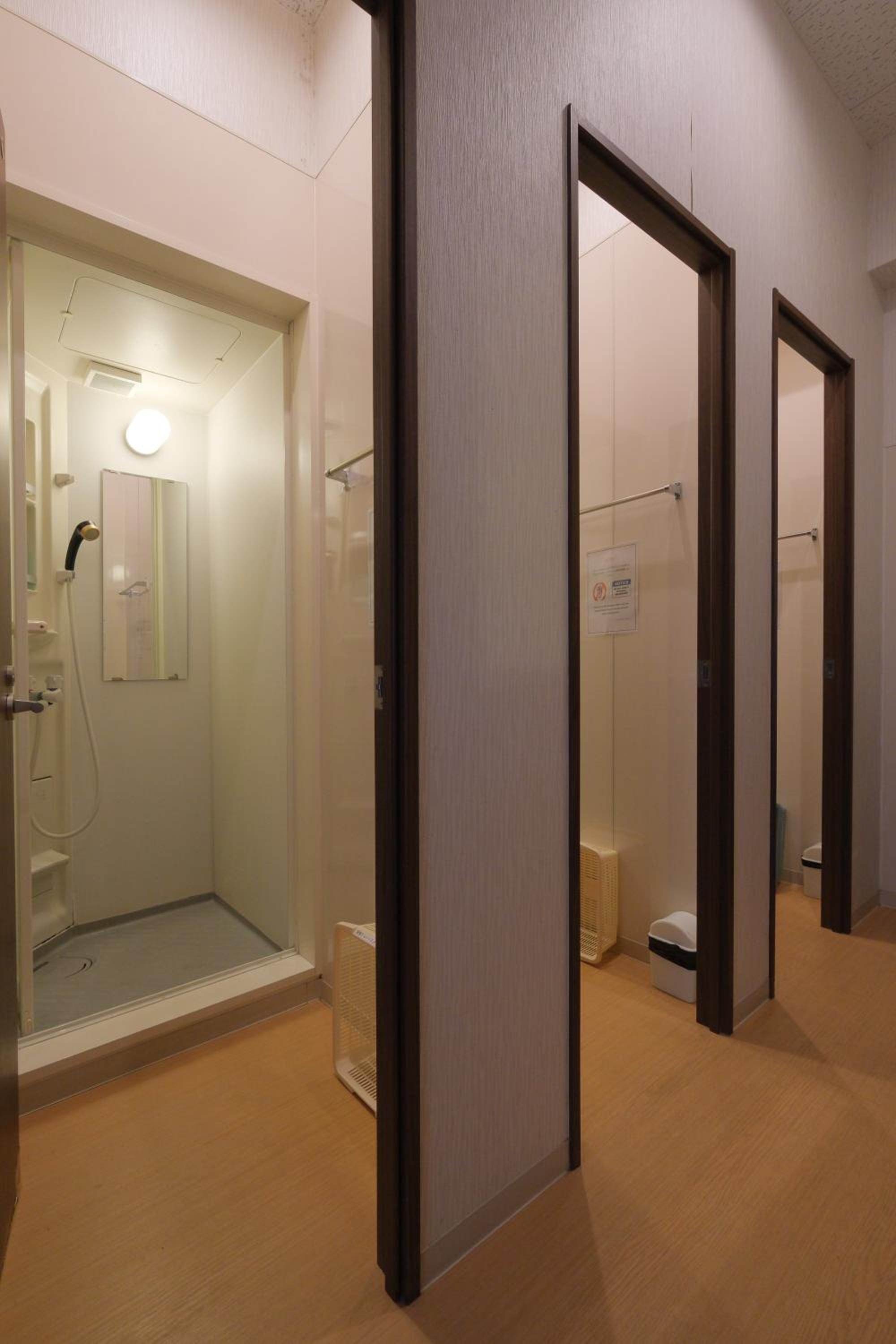 Guest House Umikaji