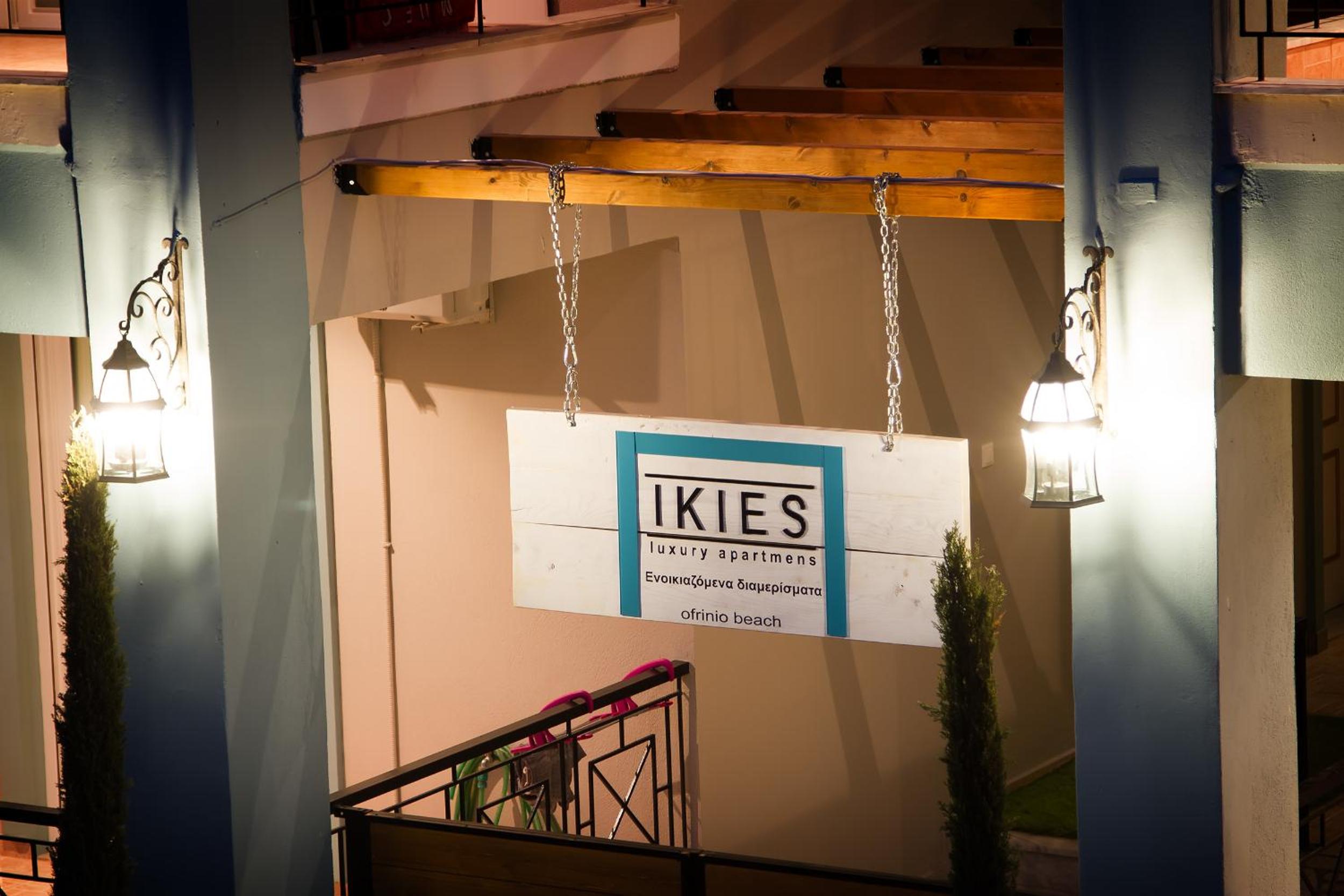 Hotel Ikies Luxury Apartments