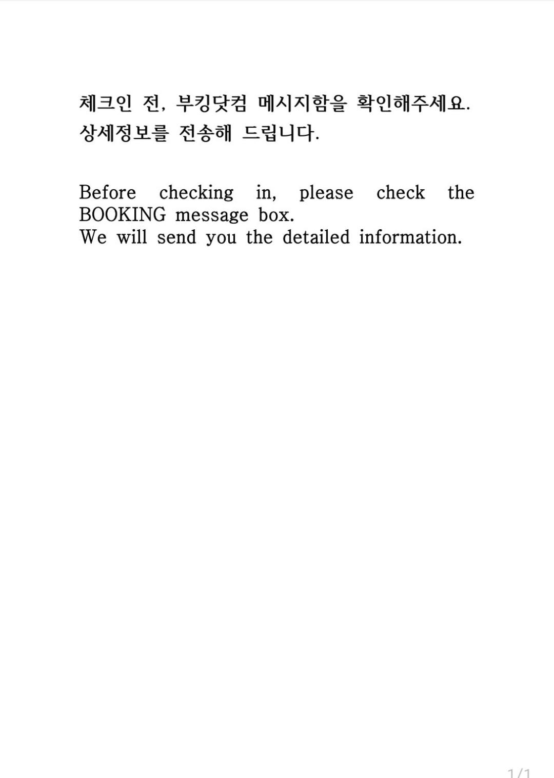 other