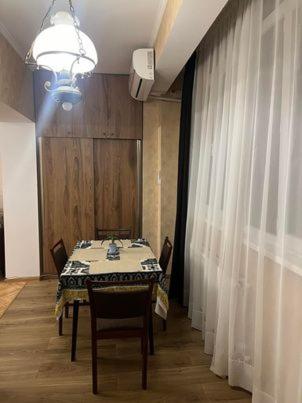 Apartment N&A