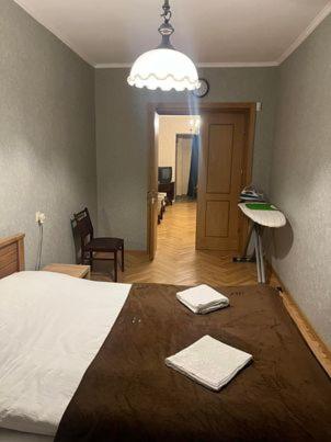 Apartment N&A