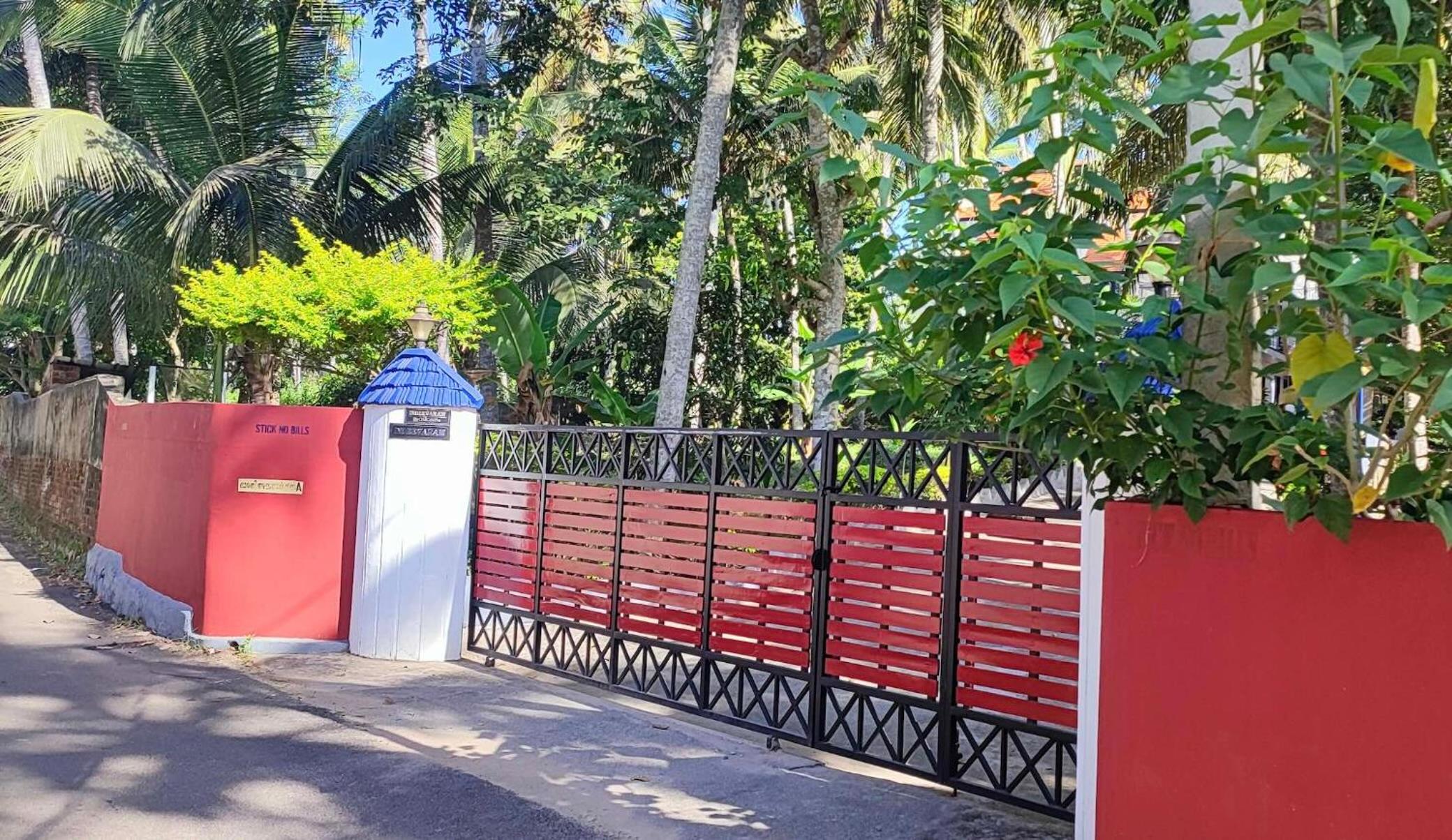Indeevaram Apartments view 2