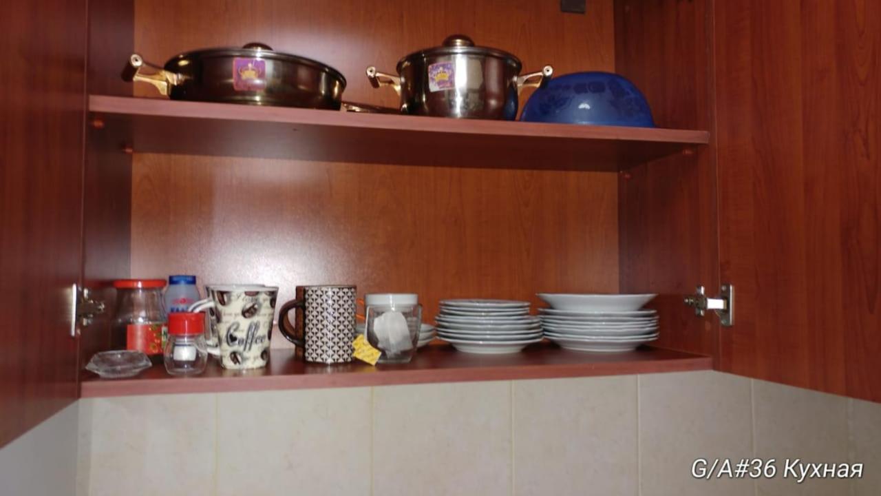 Photo 24