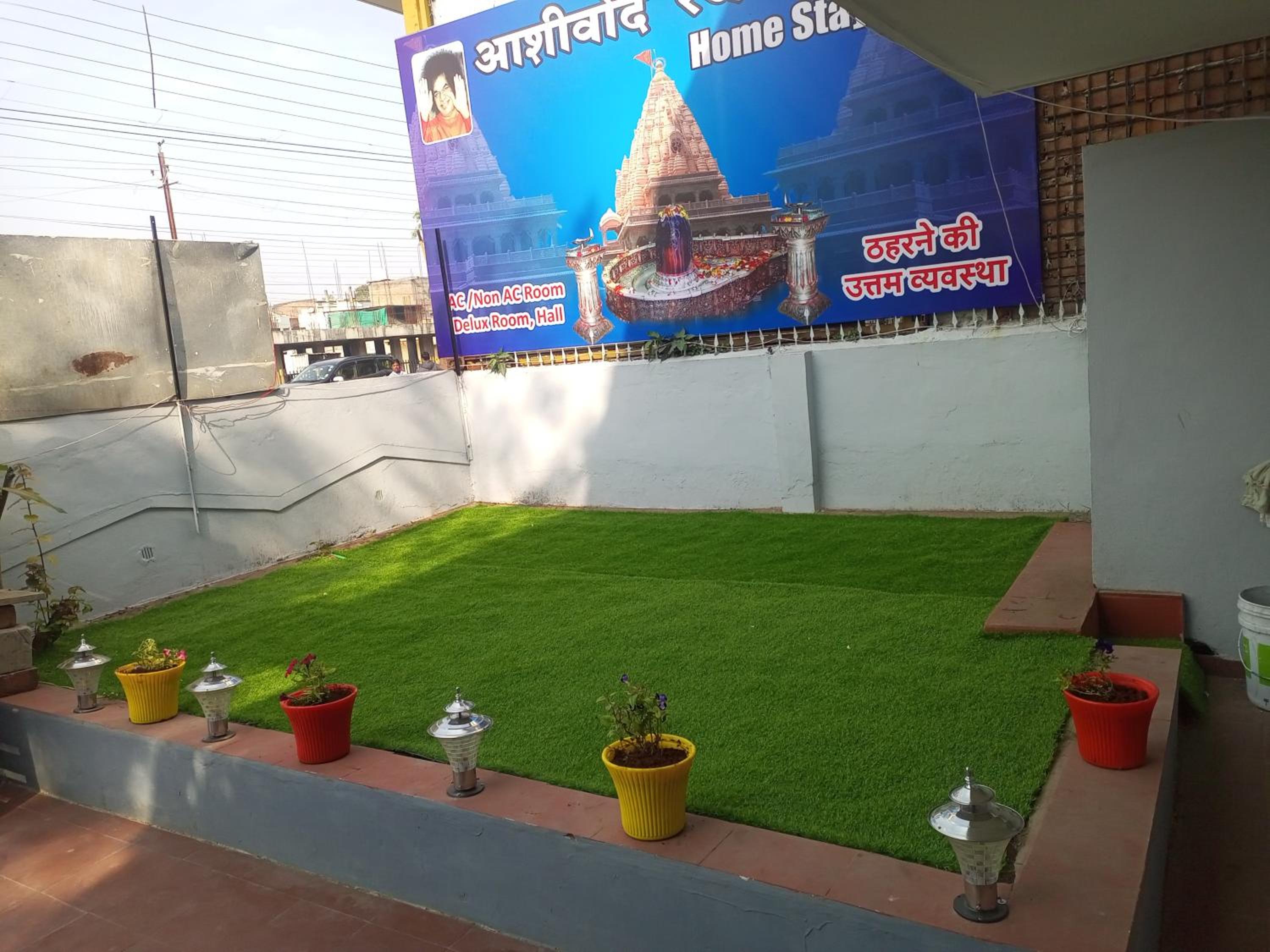 Aashirwad Residency