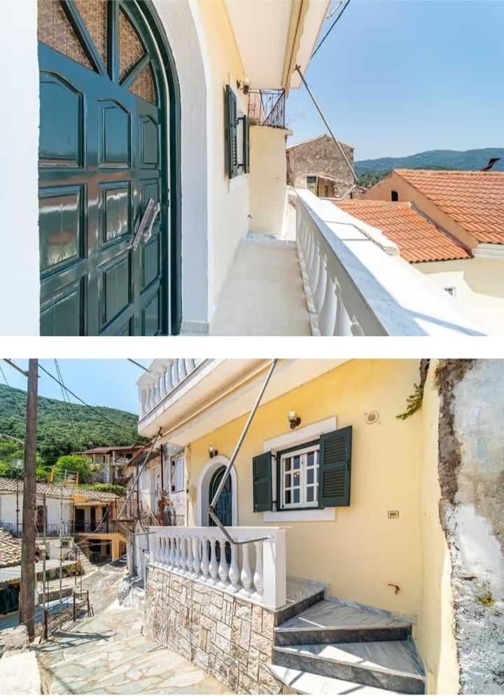 Pavlos & Sofia Apartment view 4