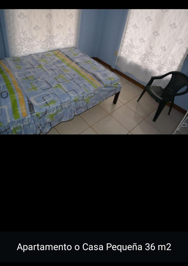 Cabinas Finca La Amistad