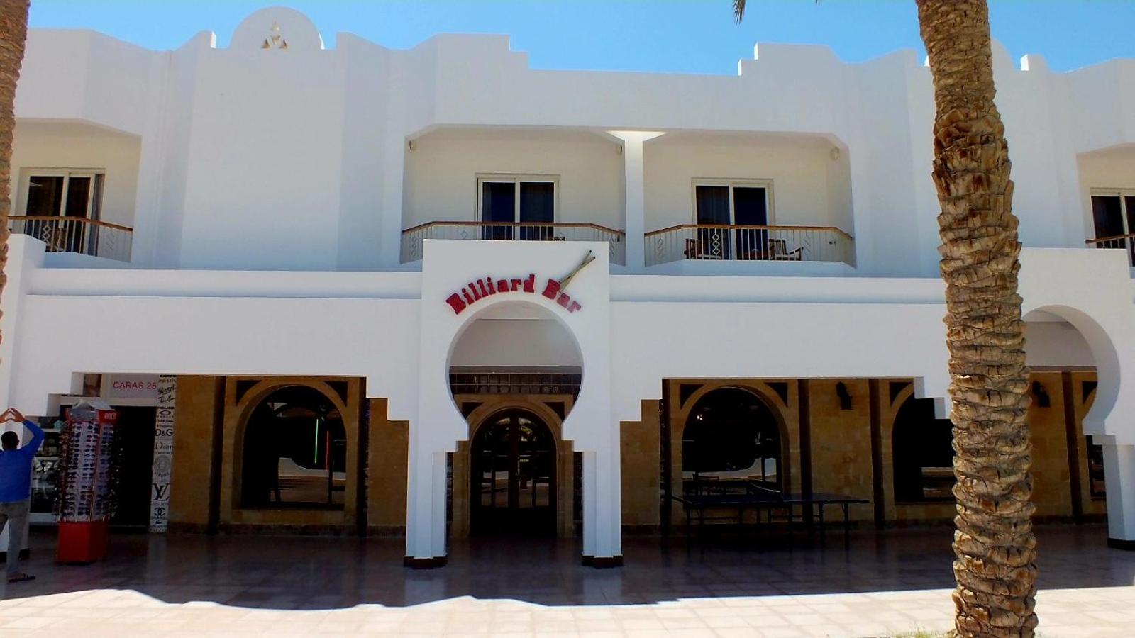 Sharm Hills Resort