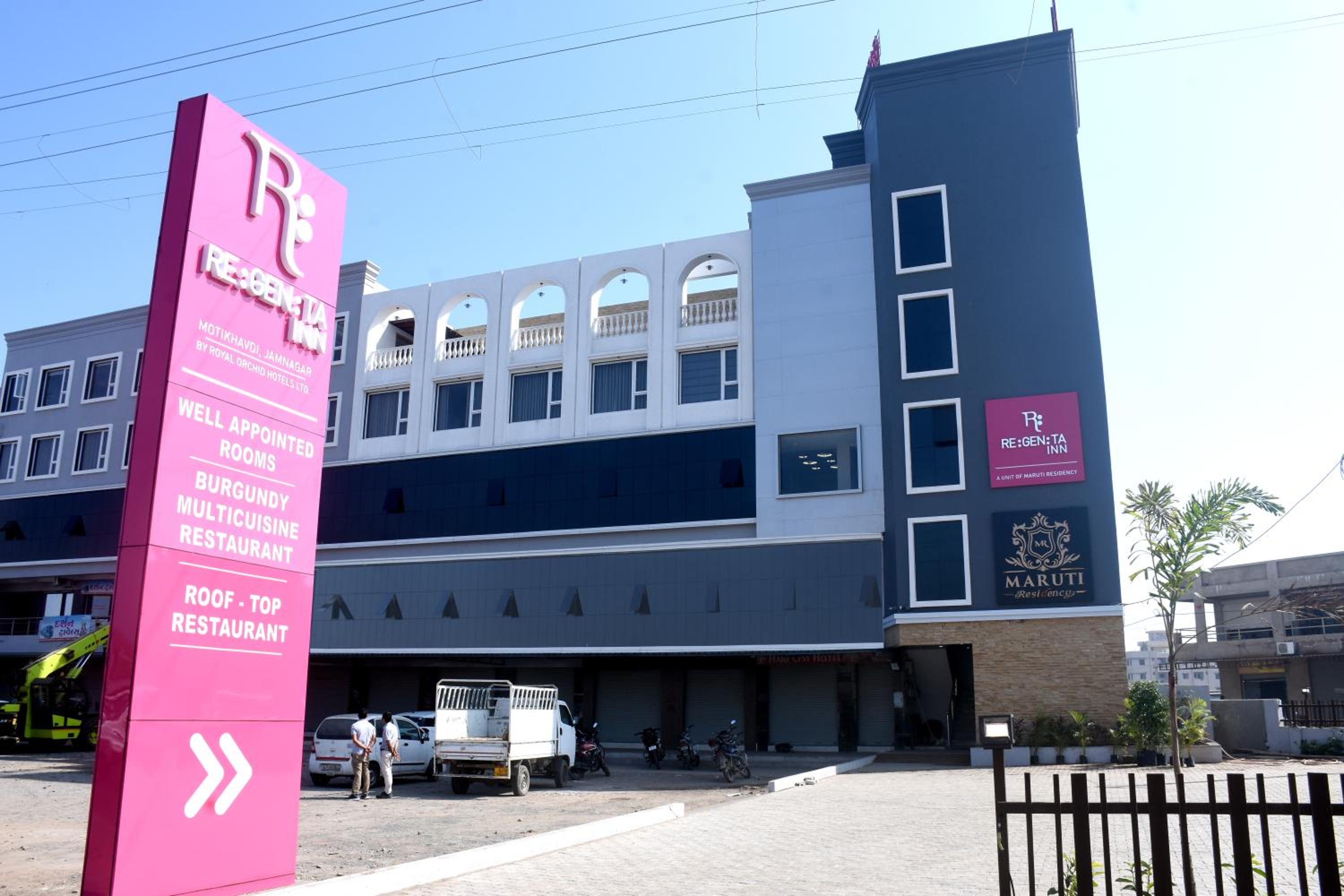 Regenta Inn Motikhavdi Jamnagar