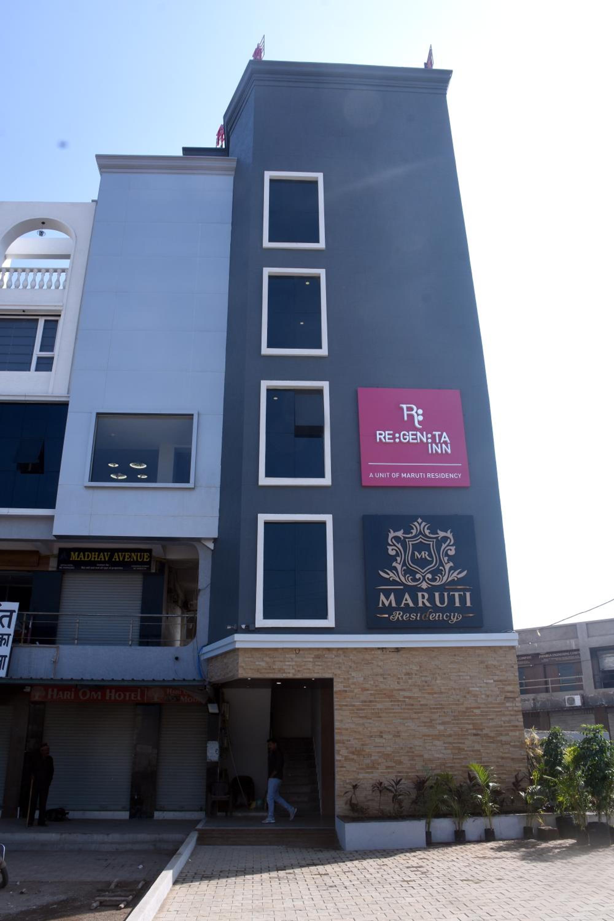 Regenta Inn Motikhavdi Jamnagar