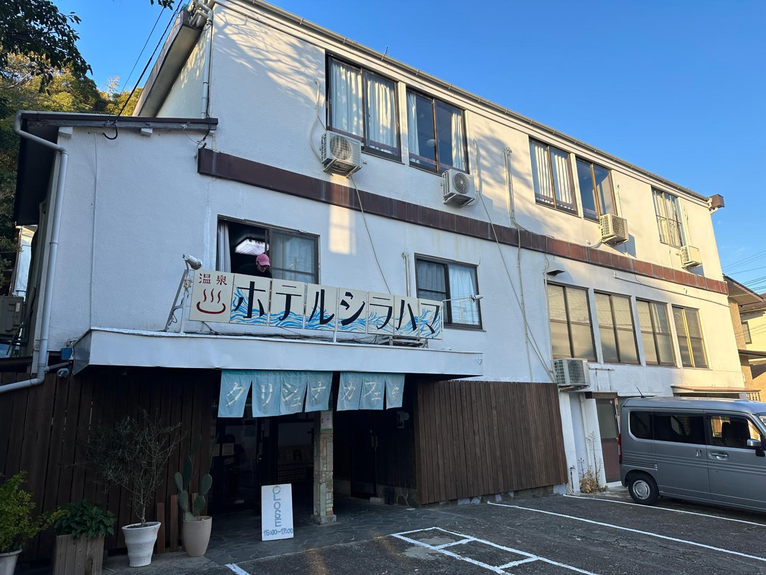 Hotel shirahama
