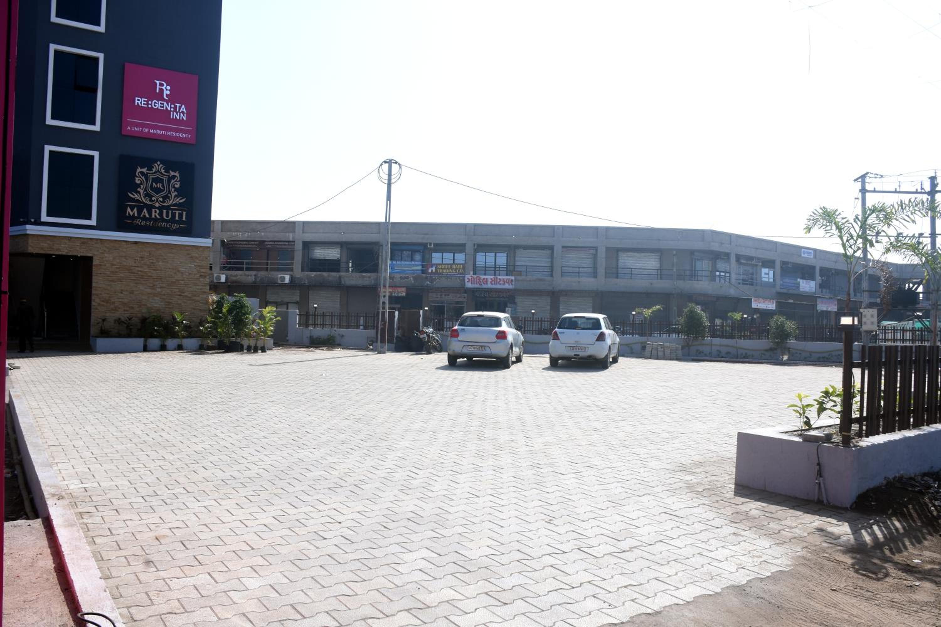 Regenta Inn Motikhavdi Jamnagar