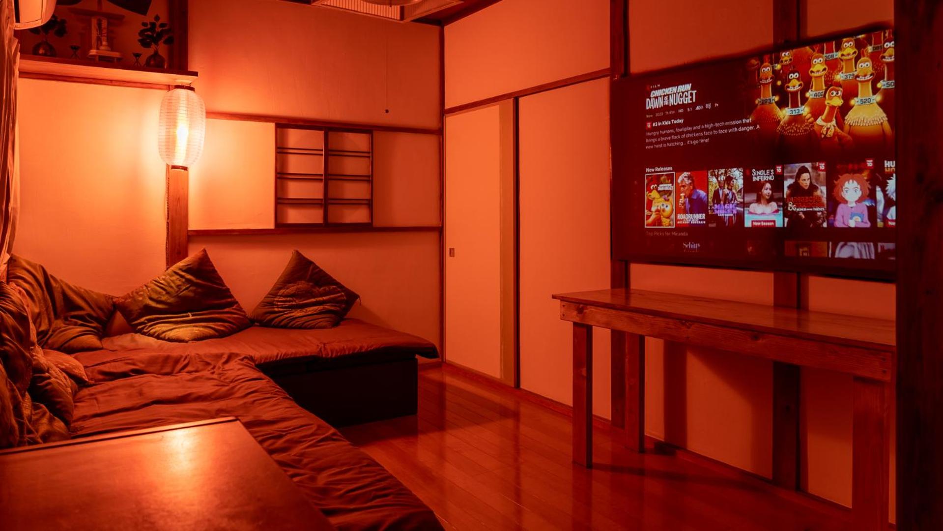 lounge