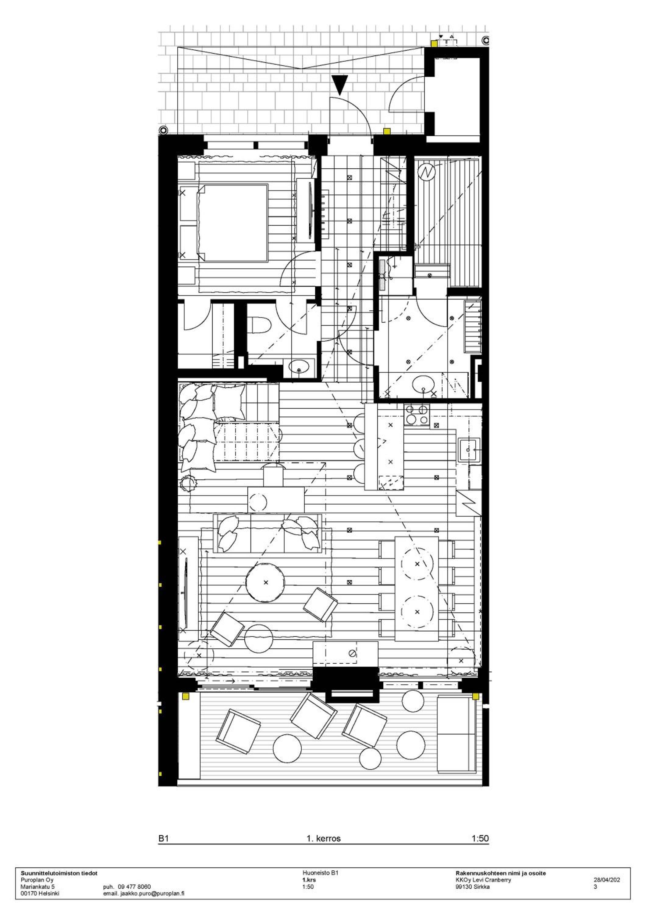 Jänkä Townhouse