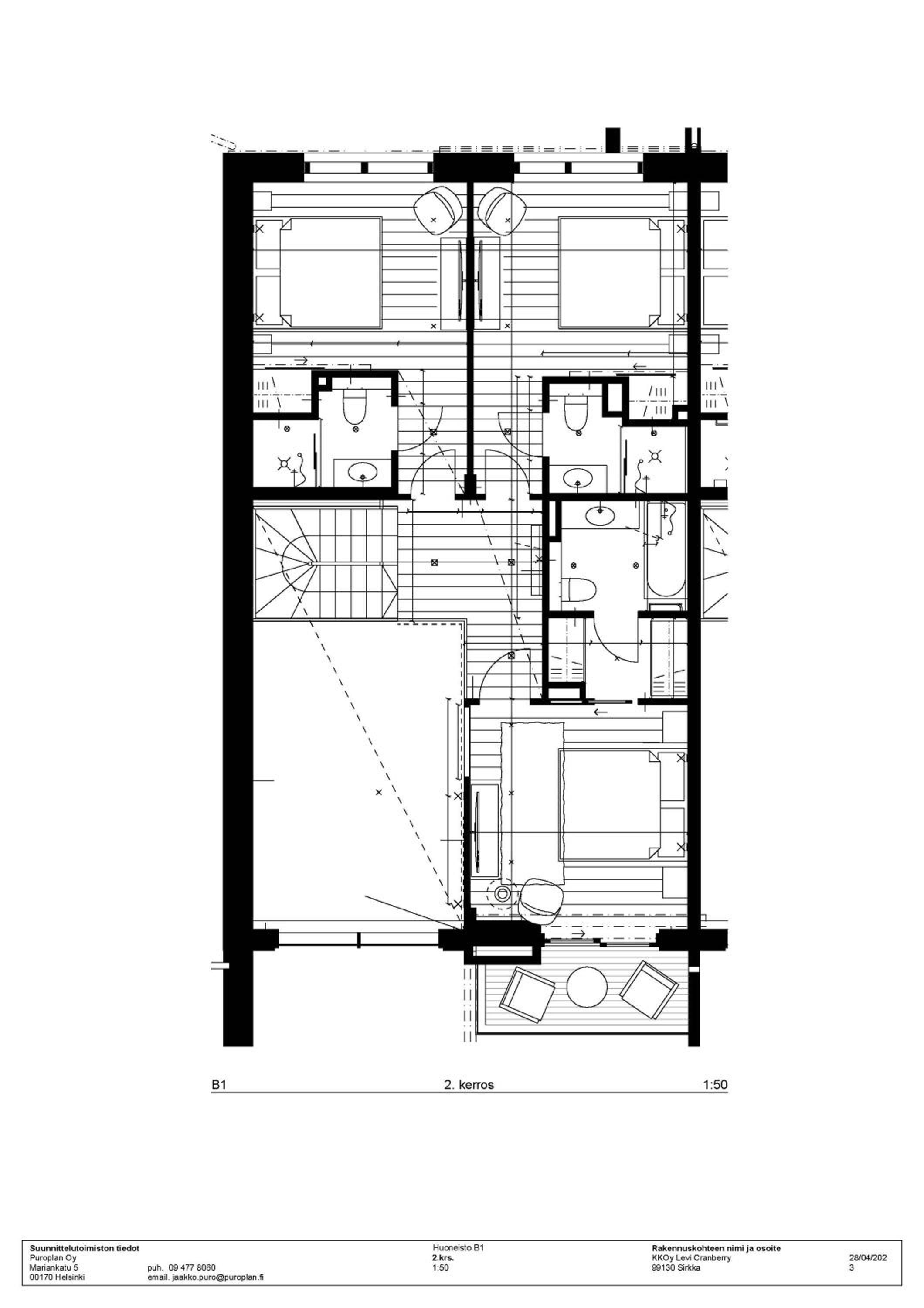 Jänkä Townhouse