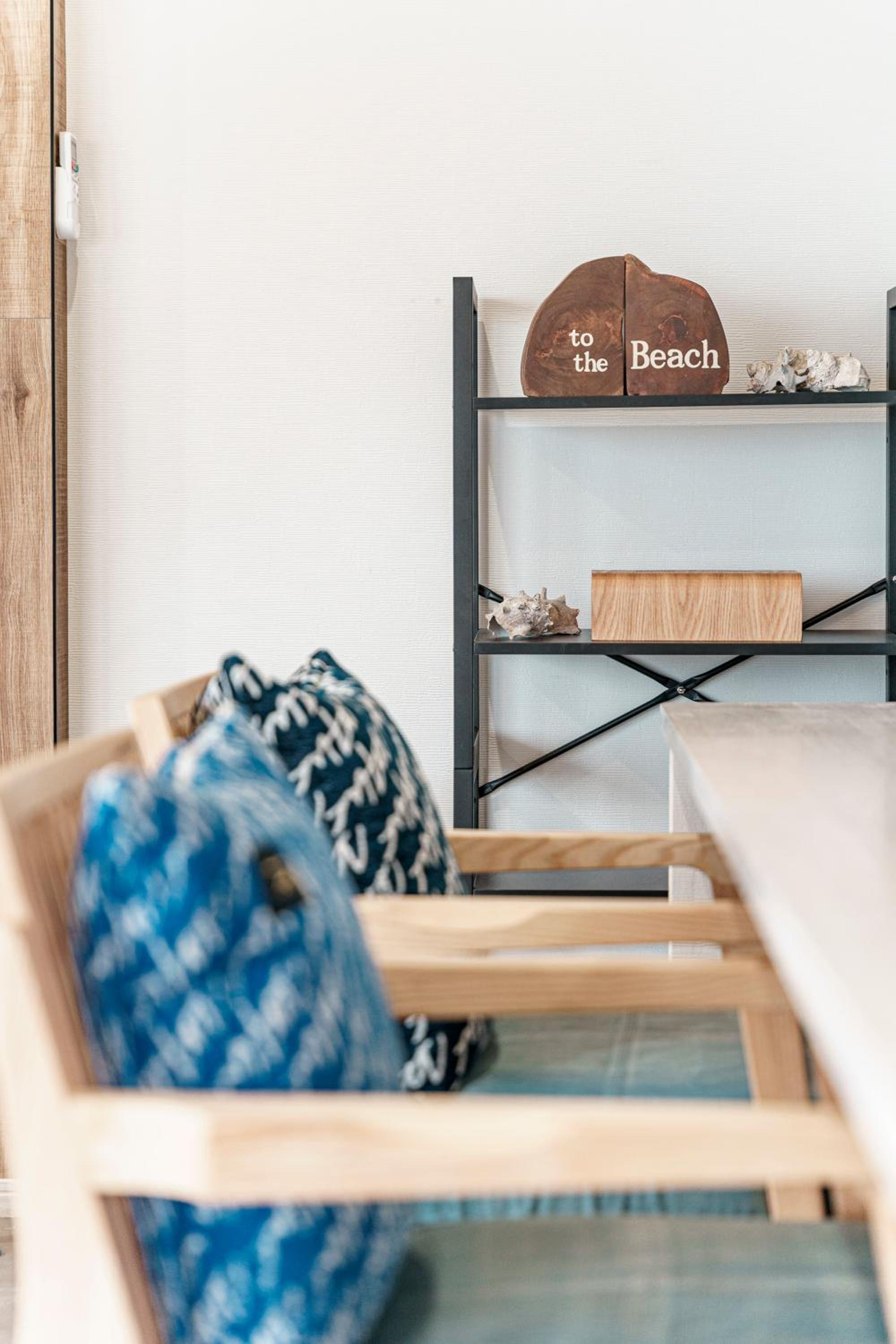 UMInoTERRACE
