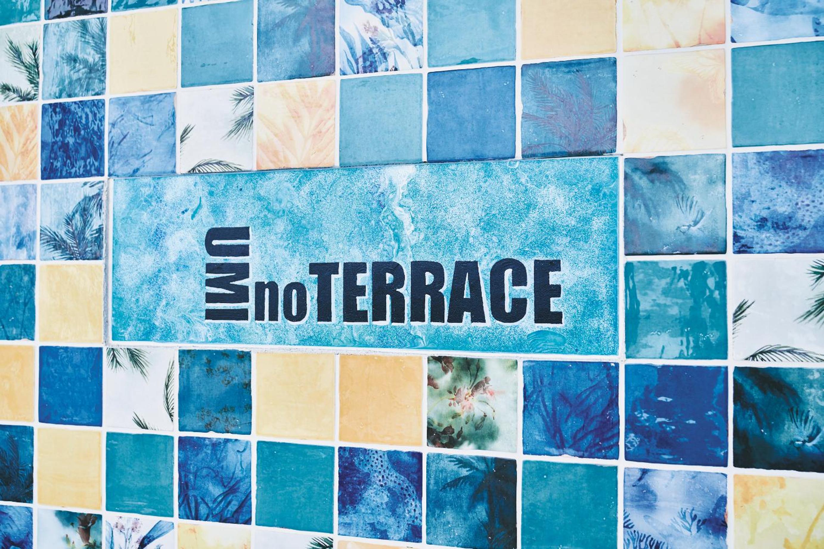 UMInoTERRACE