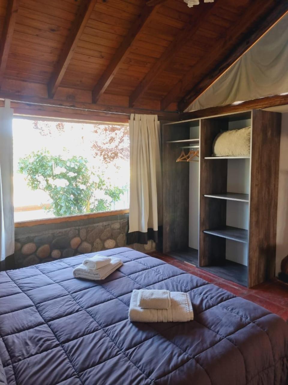 Cabañas La Señalada