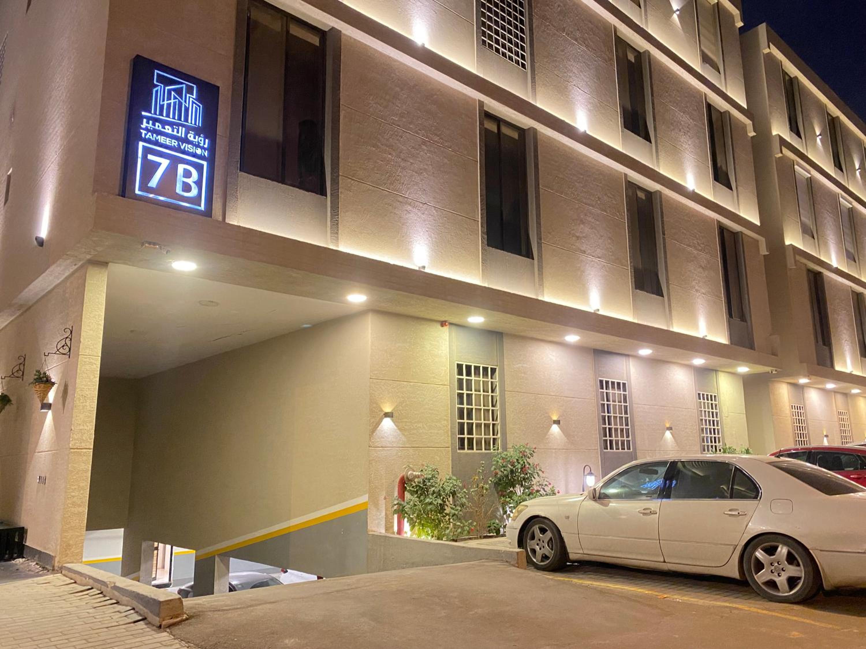 Nuzul R155 - Elegant Apartment