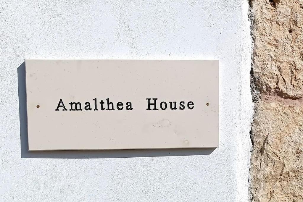Amalthea House 2