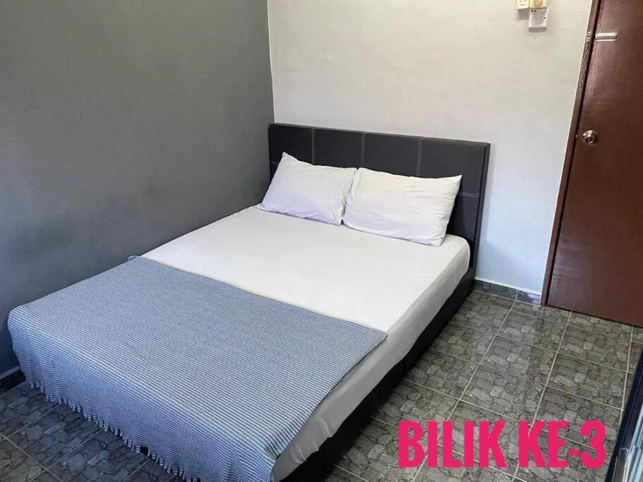 Homestay Anaqy Kuantan-Gambang
