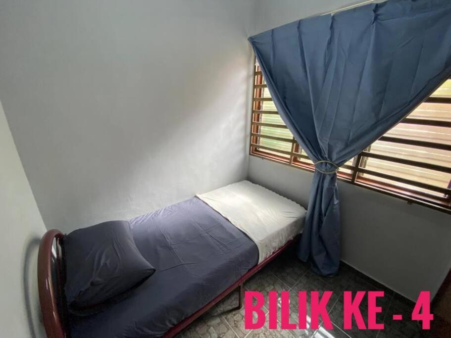 Homestay Anaqy Kuantan-Gambang