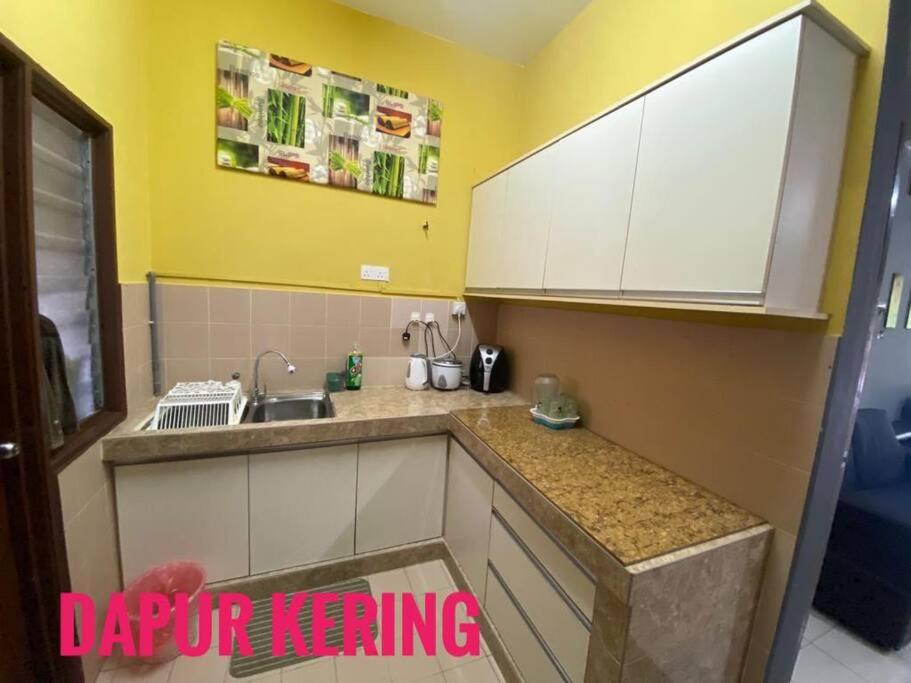 Homestay Anaqy Kuantan-Gambang