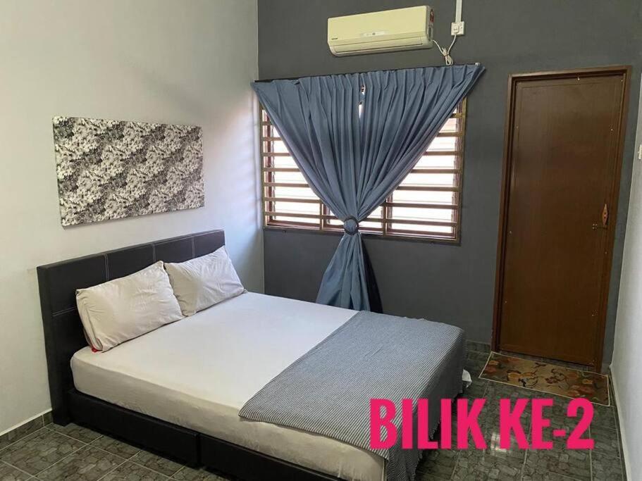 Homestay Anaqy Kuantan-Gambang