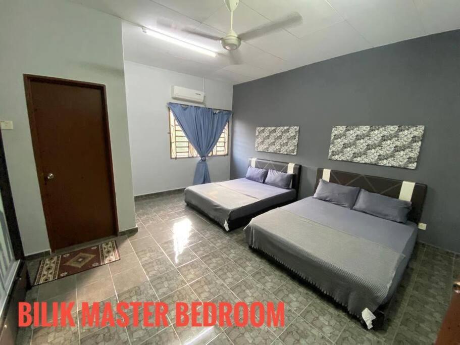 Homestay Anaqy Kuantan-Gambang