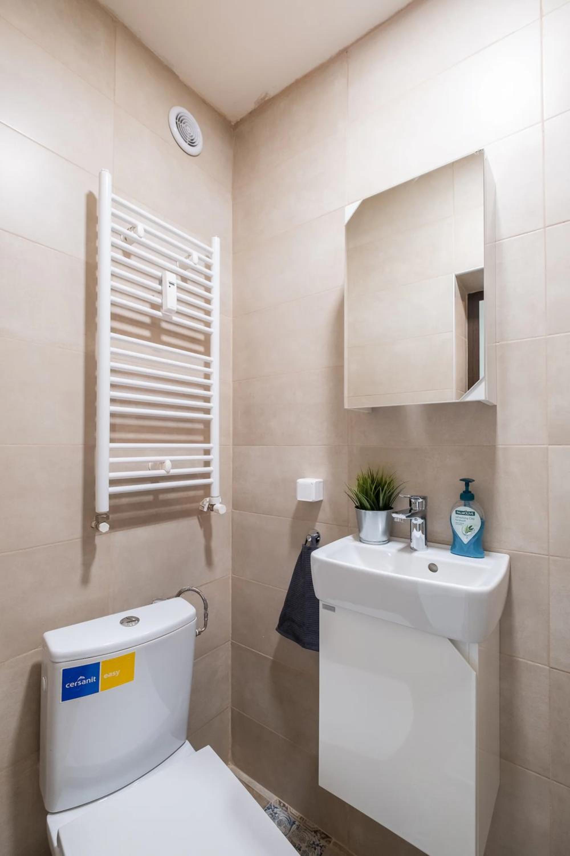 Orange friendly apartment near Vitosha blvd